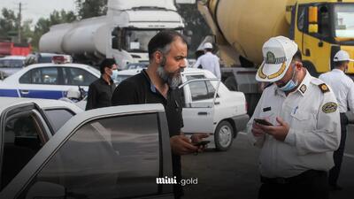 توضیحات پلیس راهور درباره خبر بخشودگی جرایم رانندگی در اسفند ۱۴۰۳