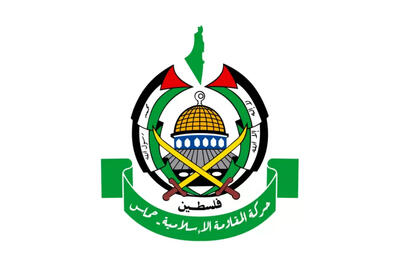 موافقت حماس با تشکیل کمیته مستقل برای اداره نوار غزه