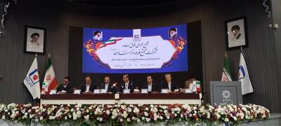در مجمع فخاس چه گذشت؟ / افزایش سرمایه ۳.۲ همتی
