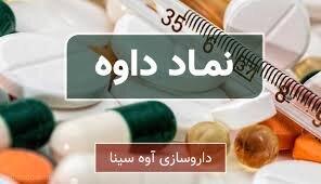 دلیل افت قیمت داوه  اعلام شد