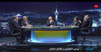 انتظاری و تقی‌پور از اعضای شورای عالی فضای مجازی: مخالف رفع فیلتر واتس‌اپ و گوگل‌پلی بودیم