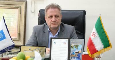 وضعیت بازار طلای اصفهان در آستانه عید نوروز