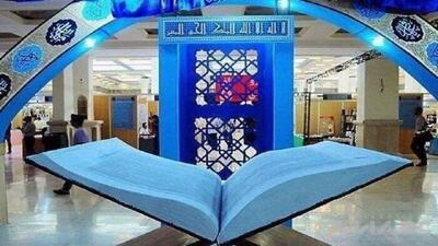 ۵۰۰ محفل قرآنی در آذربایجان غربی