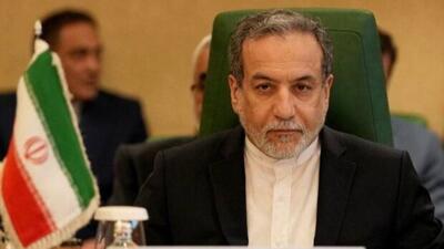 عراقچی: مذاکره با قلدری و دستور دادن متفاوت است