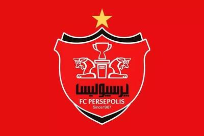 اوضاع مالی وخیم مالک پرسپولیس
