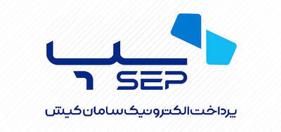 صدرنشینی «سپ» در بازار تراکنش ایران