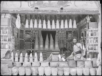 عکس/ دکان قند و شکر فروشی ۱۳۷ سال پیش در رشت | اقتصاد24