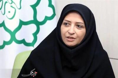 17 یوز آسیایی باقی مانده‌اند