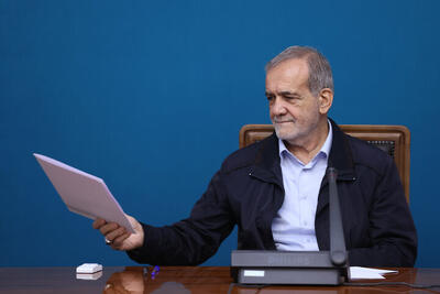 پزشکیان مصوبات جدید کنکور را ابلاغ کرد | سهم سابقه تحصیلی در پذیرش کنکور چقدر شد؟