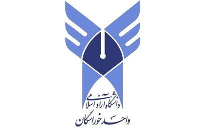 برگزاری ضیافت شهدای دانشجو در ۳۱ استان کشور
