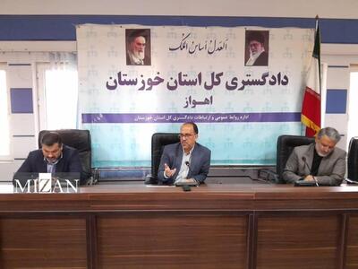 دادستان مرکز استان خوزستان: ضایعات‌فروشی‌های غیرمجاز باید سریعاً شناسایی و پلمب شوند