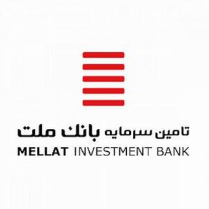 بازدهی ۲۸ درصدی «آتیه ملت»