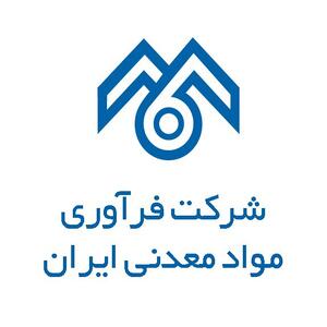 کدال فرآور | افزایش سرمایه 658 درصدی شرکت در راه است