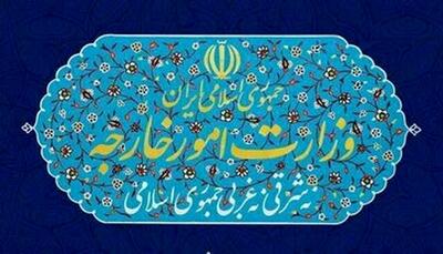 انتقاد بی‌تعارف روزنامه نزدیک به قالیباف از وزارت خارجه