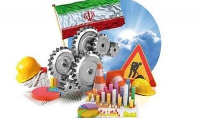بهبود شرایط اقتصادی از مسیر توسعه مولد‌ها و افزایش قدرت خرید می‌گذرد/  رونق تولید؛ راهکار نهایی تقویت پول ملی