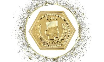 خریداران سکه بخوانند / ترفند ساده تشخیص سکه پارسیان اصل از تقلبی