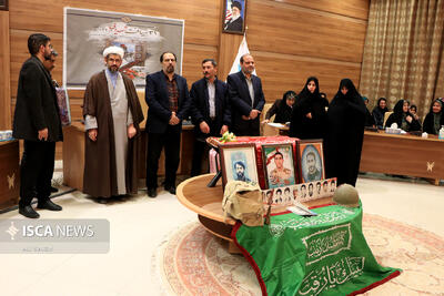 ضیافت شهدایی در دانشگاه آزاد بجنورد