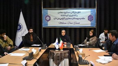 متقاضیان کارت بازرگانی باید دانش حقوقی و تجاری خود را ارتقا دهند
