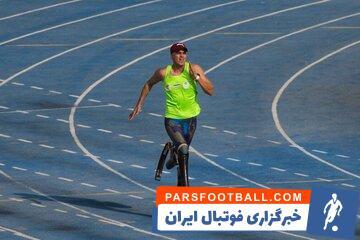 اعزام کوهنورد معلول ایرانی برای فتح ۳ قله - پارس فوتبال