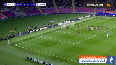 گل اوتامندی به بارسلونا (بارسلونا 1-1 بنفیکا) - پارس فوتبال