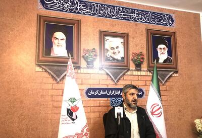 طرح جامع گلزار شهدای کرمان هنوز نهایی نشده است