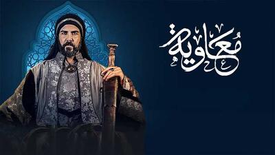 چرا صحبت‌های این عالم اهل سنت درباره معاویه خبرساز شد؟ - آینه فردا