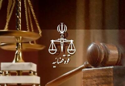 افزایش نرخ دیه در سال ۱۴۰۴