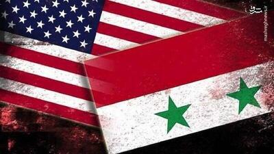 دو چالش اصلی آمریکا در سوریه جدید