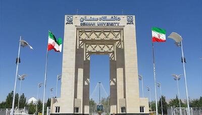 عکس عجیب دانشگاه سمنان جنجال برانگیز شد