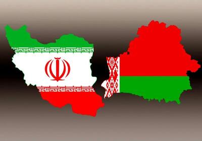 ایران و بلاروس سند همکاری دفاعی امضا کردند