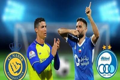استقبال خجالت آور استقلال از عربستانی ها/ مهمان نوازی عربستانی ها