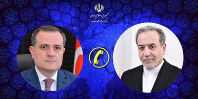 جزئیات مذاکرات تهران و باکو