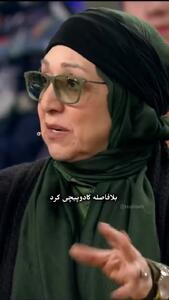 خاطره جالب و تاثیرگذار مریم سعادت از درس پدرش در کودکی