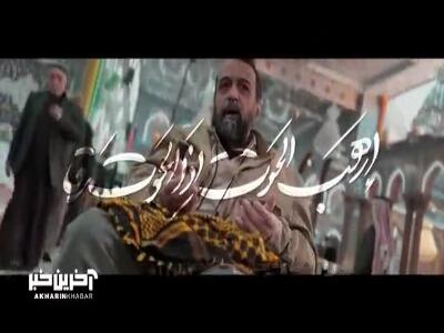 نماهنگ زیبای  بی دست کربلا  با نوای محمد کمیل و حضور جانبازان قطع نخاعی