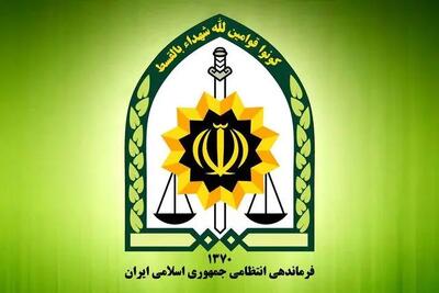 آشپز ماشینی احضار شد+فیلم