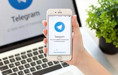 قابلیت جدید تلگرام/ برای حرف زدن با من پول بدهید!