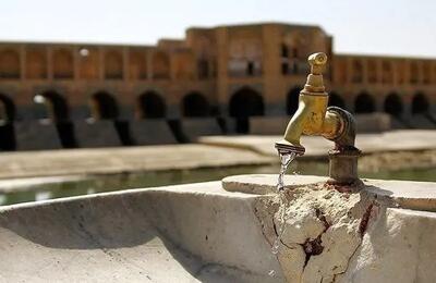 جیره بندی آب در کشور کلید خورد!