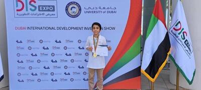 نوجوان نخبه قرآنی در انتظار حمایت مسئولین