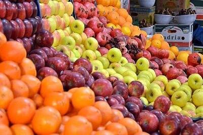 قیمت جدید میوه در آستانه عید نوروز اعلام شد