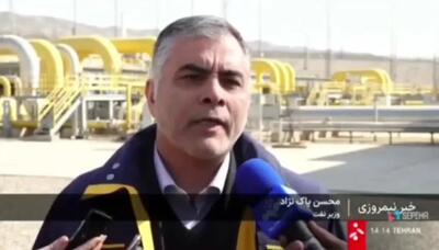 ببینید| پاسخ وزیر نفت به ادعای آمریکا برای تحریم صادرات نفت ایران