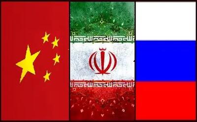 بیانیه مشترک نشست سه‌جانبه ایران، چین و روسیه؛ از تاکید سه کشور بر ضرورت لغو تمامی تحریم‌های غیرقانونی یک‌جانبه تا تقویت همکاری در حوزه‌های بریکس و شانگهای