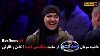 برنامه صداتو نازنین حکیمی فر