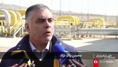 واکنش وزیر نفت به تحریم از سوی آمریکا