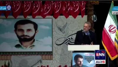 کنایه جالب لاریجانی به ترامپ: ببعد می‌گوید من رییس جمهور صلحم!