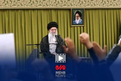 فیلم کامل بیانات رهبر انقلاب درخصوص مذاکره با آمریکا