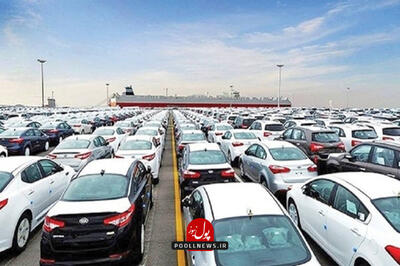 اسامی برندگان قرعه‌کشی خودروهای وارداتی فردا اعلام می‌شود