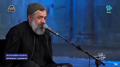 برنامه های ماه رمضان امروز جمعه 24 اسفند 1403 شبکه دو سیما