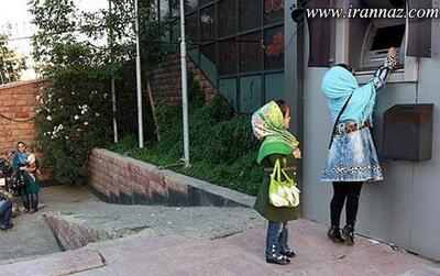 سوژه امروز | عکس هایی دیدنی و جالب از قد کوتاه ترین دختر ایرانی