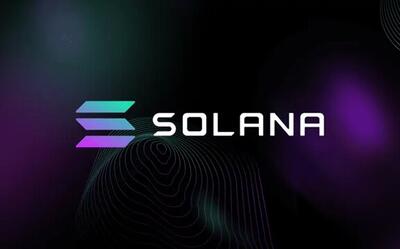 قیمت لحظه ای سولانا