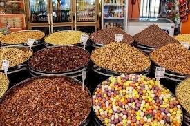 آجیل شب عید رسماً 25 درصد گران‌ شد